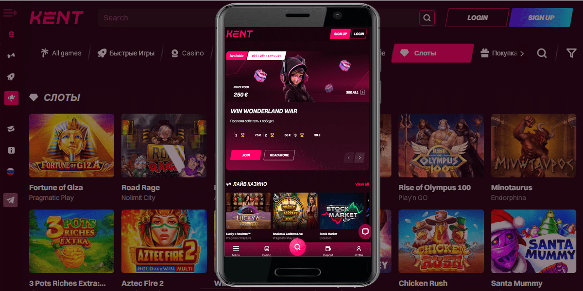 kent-mobile-casino