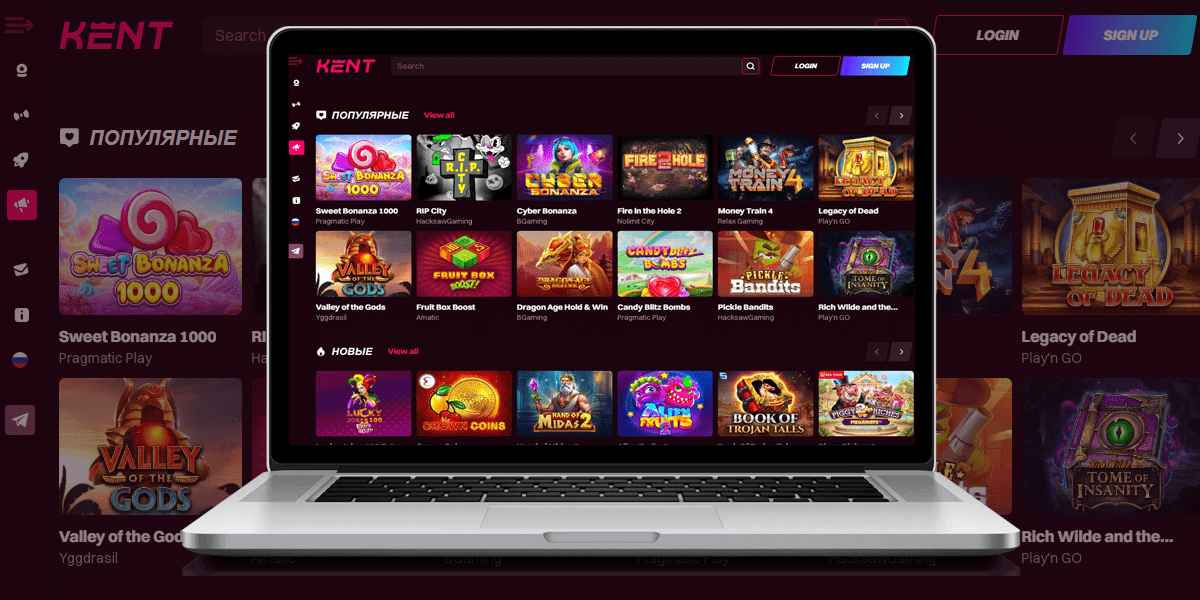 kent-site